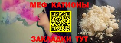 героин Можайск
