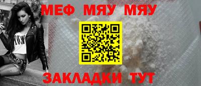героин Можайск