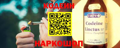героин Можайск