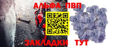 героин Можайск