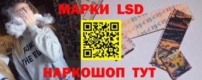 соль курить ск Моздок