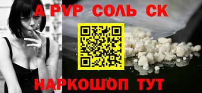 MDMA Можга