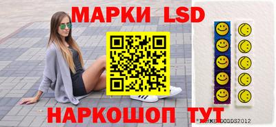 MDMA Можга