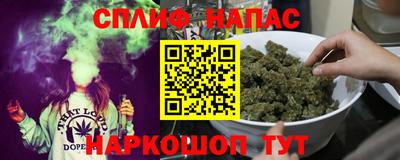героин Можайск