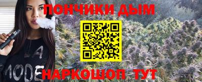 героин Можайск