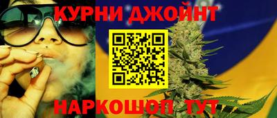 MDMA Можга