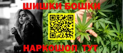MDMA Можга