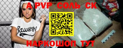 героин Можайск