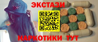 героин Можайск