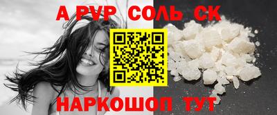 MDMA Можга