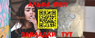 героин Можайск