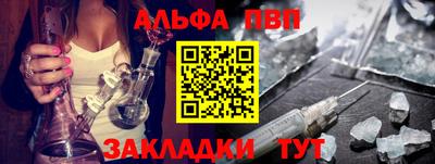 соль курить ск Моздок