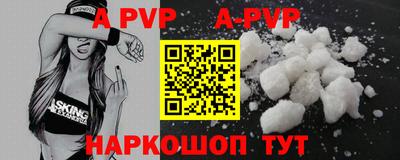 соль курить ск Моздок