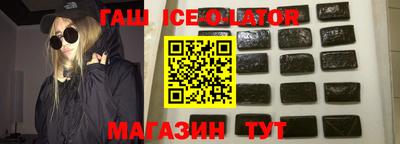 соль курить ск Моздок