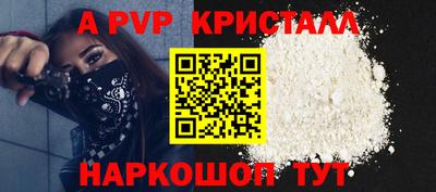 MDMA Можга