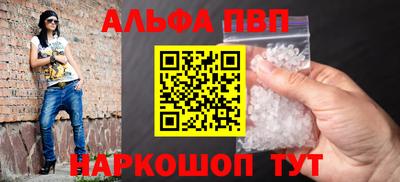 MDMA Можга
