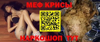 MDMA Можга
